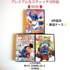 廃番◆美品◆DVD フェデリコ・フェリーニ監督『そして船は行く』 ピナ・バウシュ そして船は行く | 内容・スタッフ・キャスト・配信・作品情報