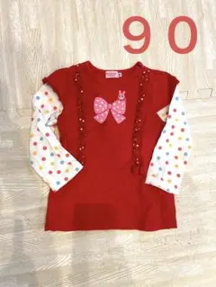 美品*ミキハウス*長袖90