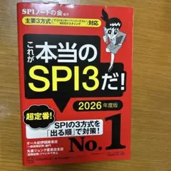 Item thumbnail for item 5f552ecc-9177-48f8-bcd0-3b461cf27940