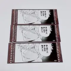 鴨乃橋ロンの禁断推理 鴨ロン フィルム風 クリアしおり マイロ モリアーティ