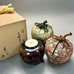 Item thumbnail for item 871467bf-c813-412b-b690-21dc55f8ee95