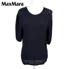 Item thumbnail for item b0535cbe-c1fb-440c-8dd3-6e0671c56a2e