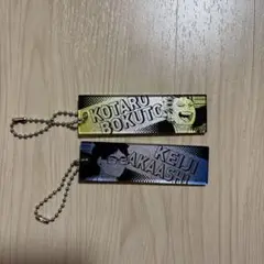ハイキュー グラデーションアクリルキーホルダー 木兎光太郎 赤葦京治