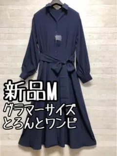 Item thumbnail for item af7a5d28-8fe7-4be4-b2ea-19565adf4f94