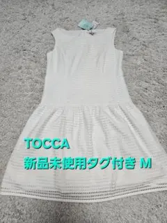 Item thumbnail for item bc2174a8-80f4-4dd6-8a58-ecb077957428