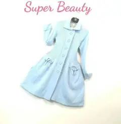 Item thumbnail for item 4a780b20-cb7c-445d-ab1b-d6f0806608c7