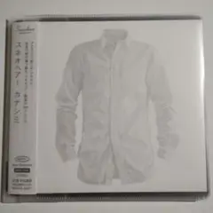 カナシミ