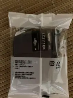 ブラザーLC311ブラック インク