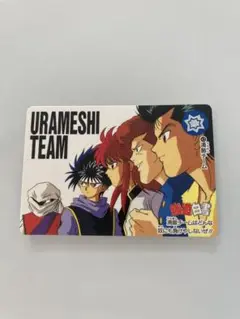 Item thumbnail for item 87414c0b-f7eb-4040-acd6-2a353446df3f