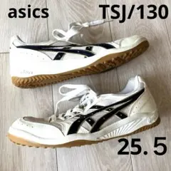 Item thumbnail for item eb94d9c3-993b-4c62-a04e-69b5283ef7d5