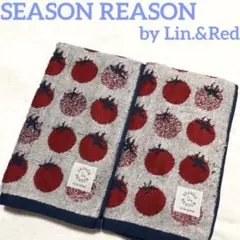 ㊴SEASONREASONシーズンリーズン フェイスタオル ❷枚 ミニトマト