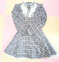 Item thumbnail for item 38b69b73-1295-4512-a4af-179a8c90a86f