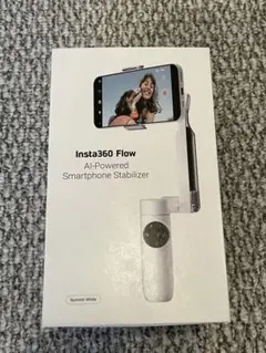 Insta360 Flow - AI搭載スマートフォン用ジンバル