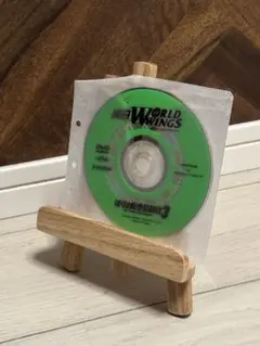ぼくは航空管制官3 成田 ワールドウイングス ディスクのみ