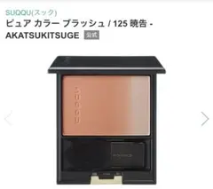 Item thumbnail for item d7dec158-de4c-4637-aae8-afc17ef43265