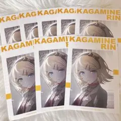 【匿名配送】 鏡音リン 在庫ラスト プロセカ アニメイト特典 合計 8枚