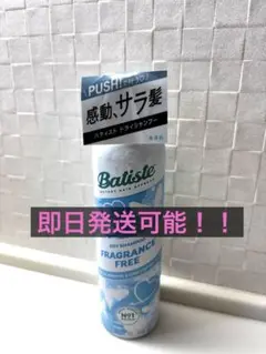 Item thumbnail for item 7f1882d8-8053-40b4-89ad-7dc5f10814c8