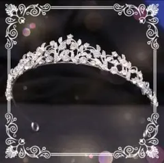 ウエディングティアラ 結婚式 ブライダル 花嫁 高品質 シルバー