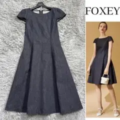 美品✨'20年 フォクシー デニムフレワンピースドレス 半袖 ストレッチ 洗える