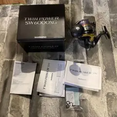 ツインパワーSW 6000XG
