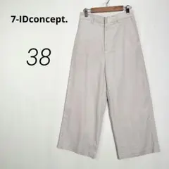 c7088【セブンアイディコンセプト】ワイドパンツ M ベージュ ナチュラル