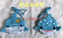 セール⭐︎⭐︎未使用⭐︎ネックポーチ⭐︎キッズ⭐︎ベビー⭐︎ミニポシェット⭐︎財布⭐︎小物入れ⭐︎