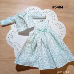 りかちゃん服　#5484　ワンピース　ジャケット　ハンドメイド　セット　ポンタ
