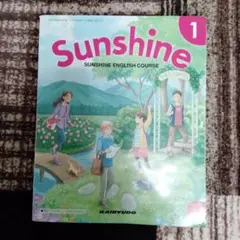 Sunshine 1 Sunshine English Course