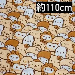 Item thumbnail for item cb4f3acd-9c5f-43de-908b-4b0514b2a35c