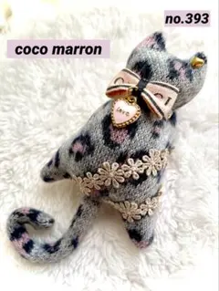 ネコぬいぐるみ❤️ネコクリップグレー♡ネコチャーム♡ハンドメイド♡ドールチャーム