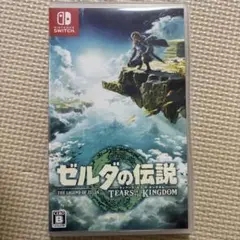 ティアキン　箱のみ