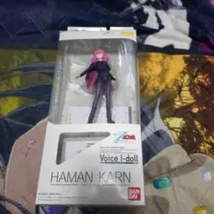 2025年最新】voice i-doll ハマーン・カーンの人気アイテム