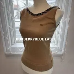 【BURBERRYBLUE LABEL】ベージュ ノースリーブニット Vネック