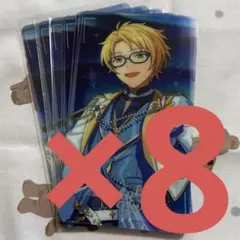 あんスタ 中国 招募 遊木真