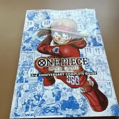 バンダイ公認 ONE PIECE CARD GAME 3rd ANNIVERS…