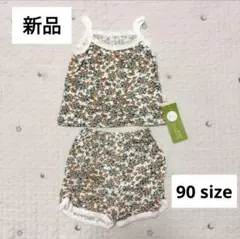 Item thumbnail for item ef966e23-8fda-4a41-aa8e-83635f42223b
