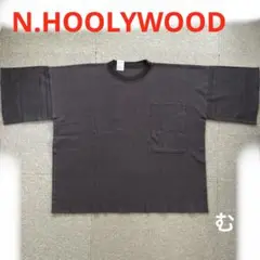日本製　N.HOOLYWOOD エヌハリウッド　男女　無地ポケット付きTシャツ