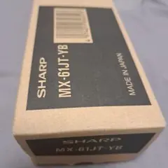 SHARP MX-61JT-YB　イエロートナー