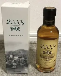 宮城峡2000's 終売品 2025年最新】宮城峡2000の人気アイテム - メルカリ