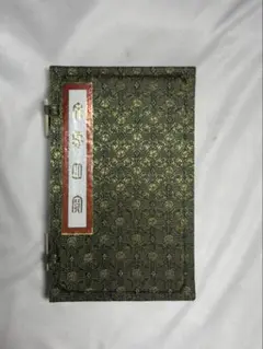 ミニ書道セット 中国文房四宝書道具 中国 硯セット 書道 筆