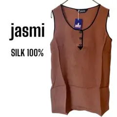 新品 Jasmi シルク100% ノースリーブ F タンクトップ 薄手