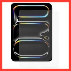 iPad 10世代 11世代用 10.9インチ 保護フィルム 強化ガラス