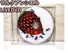 ⭐15th L'Anniversary LIVE ラルク⭐ DVDのみ