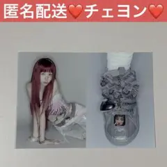 TWICE THIS IS FOR ポストカード 購入者特典 チェヨン 1枚