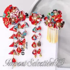 Item thumbnail for item 4835ba49-ab04-4982-9079-e448472b7d30