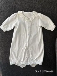 ファミリア　ロンパース　60