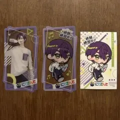 にじさんじ　剣持刀也　クリアカード　ステッカー　特典　まねきねこ　絶賛練習中