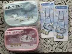 スヌーピー　くじセット①