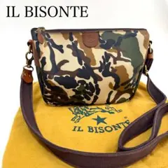 Item thumbnail for item 957d9cb3-959c-4f29-a197-d8a803c2cc63