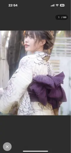 Item thumbnail for item 75c2eafe-d9e3-4959-85ad-45b7b8092bd2